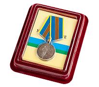 Медаль За службу в ВДВ серебряная в наградной коробке с удостоверением в комплекте