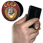 Попсокет для телефона СССР