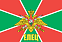 Флаг Погран Елец 1