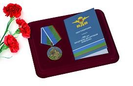 Юбилейная медаль в бордовом футляре 90 лет ВДВ