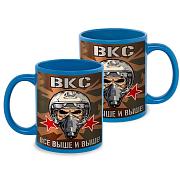 Кружка ВКС Все выше и выше! (Голубая)