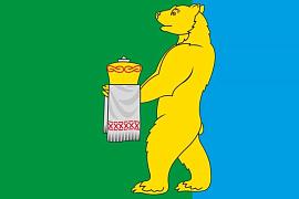Флаг Вохомского района Костромской области