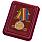Медаль 50 лет Роте почетного караула Военной комендатуры Москвы в наградной коробке с удостоверением в комплекте 1