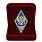 Знак в бархатистом футляре об окончании Военной академии войсковой ПВО 2