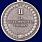 Медаль За безупречную службу СК России 2 степени в наградной коробке с удостоверением в комплекте 5