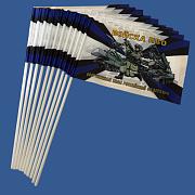 Набор флажков ПВО ВС РФ (10 штук)