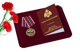 Медаль в бордовом футляре Ветеран войск ГО и пожарной охраны МЧС России