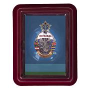 Знак 103-я гвардейская ОВДБр в наградной коробке с удостоверением в комплекте