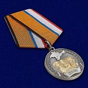 Сувенирная медаль Боевое братство Крыма