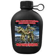 Походная фляга 336-я отдельная гвардейская Белостокская бригада