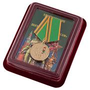 Медаль 100 лет Погранвойскам в наградной коробке с удостоверением в комплекте