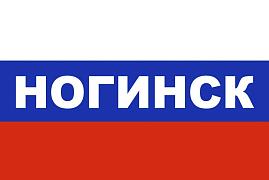 Флаг триколор Ногинск