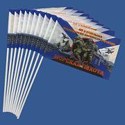 Набор флажков 40 отдельная бригада Морской пехоты (Краснодарско-Хабаринская) (10 штук)