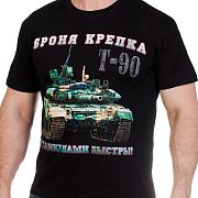Футболка Танковые войска с Т-90  (Черная)
