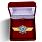 Знак в бархатистом футляре МО РФ Классная квалификация Специалист 1-го класса 1