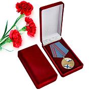 Медаль в бархатистом футляре Ветеран ВМФ Флот, честь, отечество