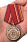 Медаль Ветеран службы Росгвардии в наградной коробке с удостоверением в комплекте 7