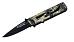 Нож Smith & Wesson Cuttin Horse CH0029 2