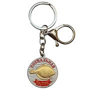 Брелок-медаль Похвальная Палтус