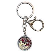 Брелок-медаль лучшему охотнику За трофеи