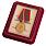 Медаль За отличие в военной службе (ФСБ) III степени в наградной коробке с удостоверением в комплекте 1
