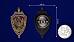 Знак в бархатистом футляре Ветеран военной контрразведки 6