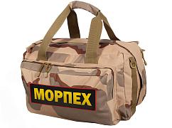 Армейская сумка Морпех (Камуфляжный паттерн)