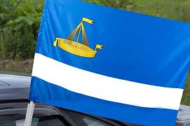 Флаг на машину с кронштейном Тюмени