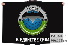 Флаг ассоцииации ветеранов разведки и спецназа Томска