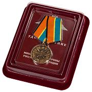 Медаль 100 лет Военно-воздушным силам в наградной коробке с удостоверением в комплекте