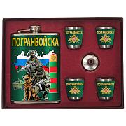 Подарочный набор с фляжкой и стопками Погранвойска (260 мл, 4х50 мл) 
