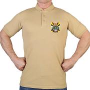 Поло - футболка с термотрансфером Войска Связи (Песок)