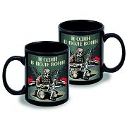 Кружка И один в поле воин (Черная)