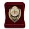 Знак в бархатистом футляре Отличник Автобронетанковой службы 2