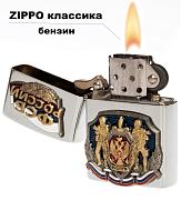 Зажигалка бензиновая с накладкой ФСБ России