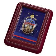 Знак За службу в спецназе РВСН в наградной коробке с удостоверением в комплекте