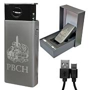 Подарочная электронная USB-зажигалка РВСН