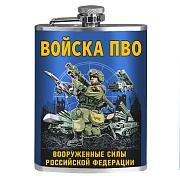 Карманная фляжка Войска ПВО ВС РФ 260 мл; 9х15 см
