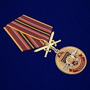Медаль За службу в 28-м ОСН Ратник