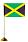 Флажок настольный Ямайка 1