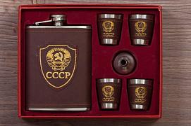 Подарочный набор СССР (фляжка, 4 стопки, воронка)