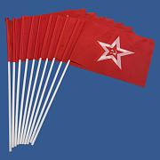 Флажок настольный Гюйс ВМФ СССР (10 штук)