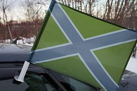 Флаг на машину с кронштейном полевой Новороссии