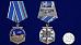 Медаль Крейсер Адмирал Кузнецов в наградной коробке с удостоверением в комплекте 6