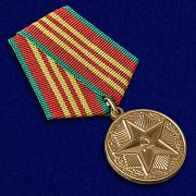 Медаль За безупречную службу ВВ МВД СССР 3 степени муляж