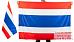 Флаг Таиланда 2