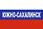 Флаг триколор Южно-Сахалинск 1