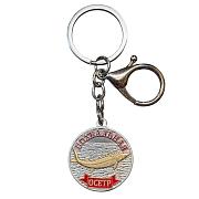 Брелок-медаль Похвальная Осётр