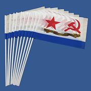 Набор флажков гвардейских ВМФ СССР (10 штук)