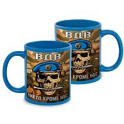 Кружка ВДВ Никто кроме нас с черепом (Голубая)